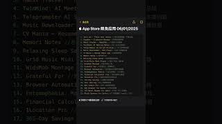 Download Httpsoodatanetappstorelimitedtimefree20250601 limitedtimeoffer app ios