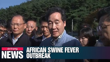 Second case of African swine fever confirmed in S. Korea