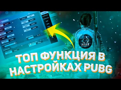 Видео: Как повернуть направо на красный свет: 8 шагов (с иллюстрациями)