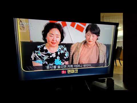 대한민국 어게인 나훈아공연