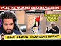 Palestine malik bentalha se chie dessus divizio met en garde les franais isral  raison tapiro