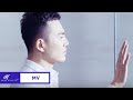 張雨飛 雨在飛 MV 張雨飛 雨在飛 MV