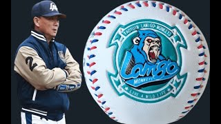 [MLB 2K CPBL] Lamigo 初版陣容 #棒球 #中華職棒 #baseball #cpbl #lamigo #lanew #林立 #王柏融 #廖健富 #朱育賢 #藍寅倫 #郭嚴文 #陳晨威
