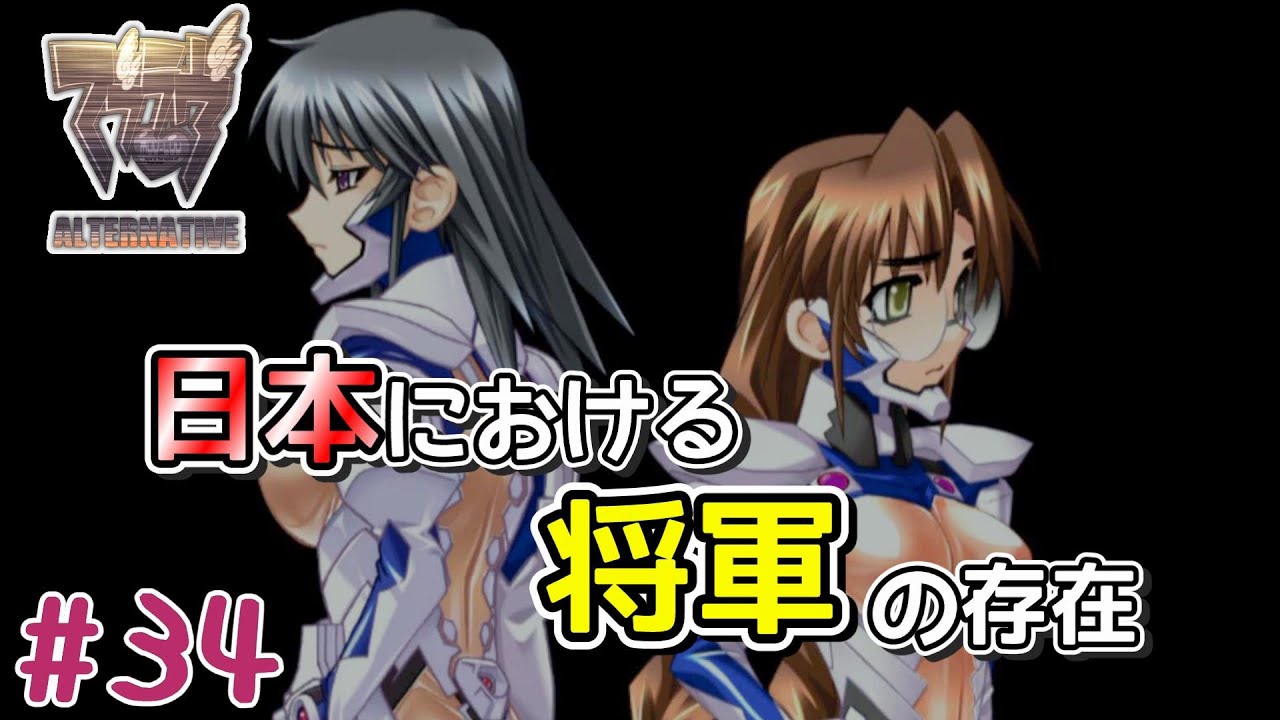 MUV-LUV(マブラヴ)　A3 まとめ(47体＋おまけ) ※一部欠品欠損あり 覚悟はできていたはずだった【マブラヴ オルタネイティヴ / Muv-Luv