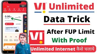 vi unlimited data after daily | vi unlimited internet trick 2022 |vi unlimited data trick #SonuTech screenshot 5