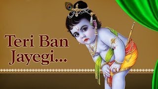Watch on YouTube