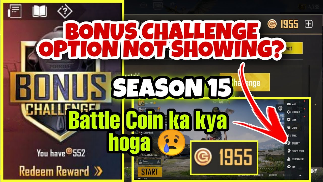 PUBG MOBILE BONUS CHALLENGE OPTION NOT SHOWING AFTER UPDATE | Bonus Challenge Not Showing Problem