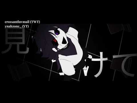 アブノーマリティ･ダンシンガール / Abnormality Dancin' Girl [ XTALE REANIMATION ]