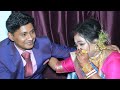 KAMOL & ANTARA (PART 1)