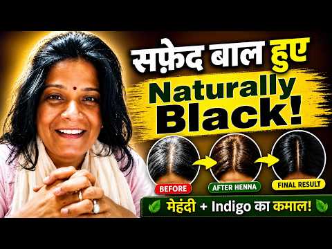 Natural Hair Color with Henna & Indigo | White Hair to Natural Black 🌿