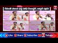 రేవంత్ పాలన ఫస్ట్ హాఫ్ డిజాస్టర్, అట్టర్ ప్లాప్.. | KTR Comments On Revanth & Congress Party | TNews
