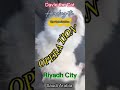 Davie The Cat's operation #emotion #love #catganda #support #EmotionalSupport #instinct #viralvideo