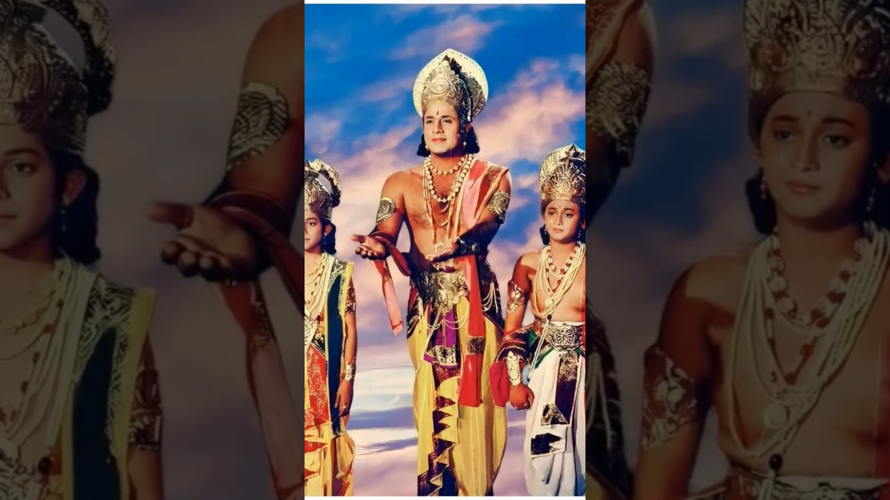 jo ram nam gun gata hai jivan main bda sukh pata hai 🙏 h 