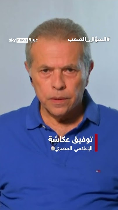  :      | #_
 - نشر قبل 25 دقيقة