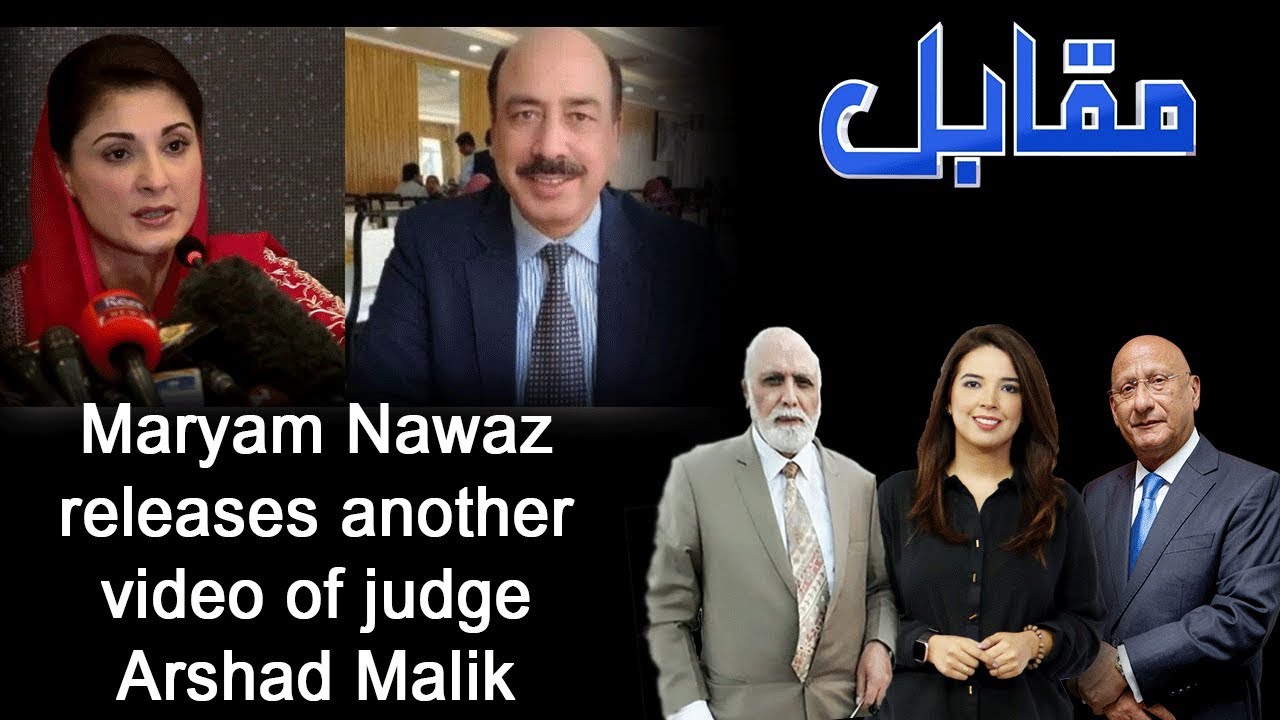 MUQABIL With Haroon Ur Rasheed | 10 July 2019 | Zafar Hilaly | Alina Shigri | 92NewsHDUK