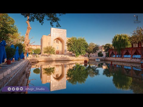 عندما تطأ قدمك في وسط قارة آسيا ستكشف لك اوزباكستان عن أجمل أرض تجمع المناظر الطبيعية الخلابة