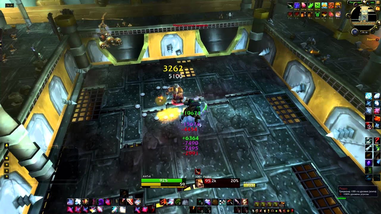 Фрэн и Риддо /Fran & Riddoh