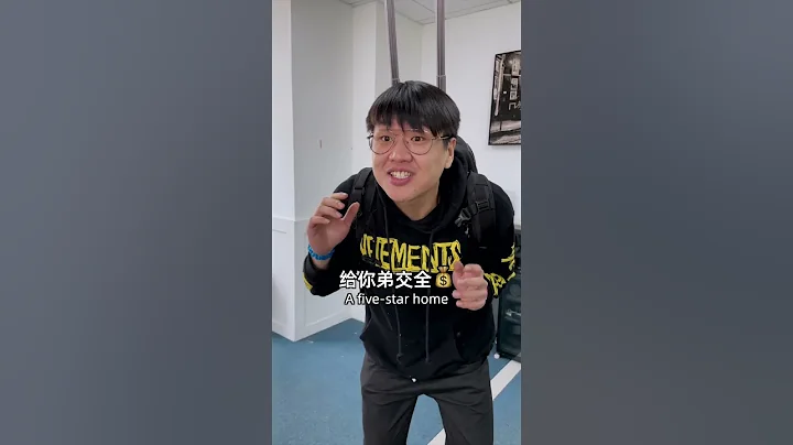 娶妻不娶扶弟魔，嫁人不嫁妈宝男！#狈总 #shorts - 天天要闻