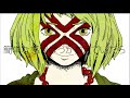 ドーナツホール 歌ってみた【ゆらぎ】