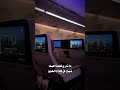 اكسبلور قوالب شعر شيلات ترند جديد منشن لا يزعلك السفر ما في قلوب العاشقين ثنين