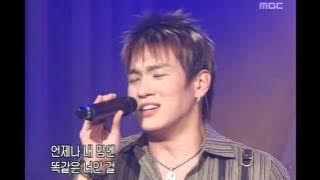 Fly To The Sky - Missing You, 플라이 투더 스카이 - 미씽 유, Music Camp 20030830