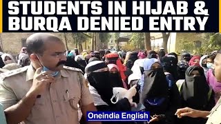 Karnataka Hijab Row: College denied entry to students in Hijab and burqa, watch |Oneindia News