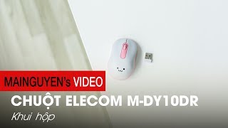 Đập hộp Elecom M-DY10DR: Chuột văn phòng, pin 266 giờ- www.mainguyen.vn