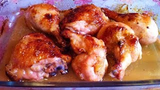 Запеченная Курица в Медово-Имбирном Соусе / Baked Chicken / Очень Простой Рецепт (Вкусно и Быстро) Запеченная Курица в Медово-Имбирном Соусе / Baked Chicken / Очень Простой Рецепт (Вкусно и Быстро)