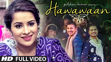 Veet Baljit Hawawaan Full Song | Gurdeep Sowaddi | Latest Punjabi Video