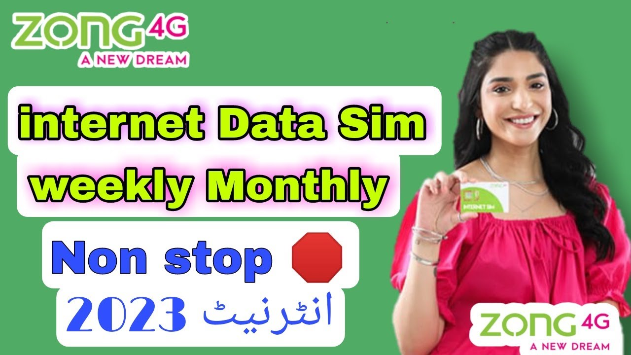 Zong Internet Sim New Packages Code 2023 Zong Data Sim Packages Zong Internet Sim New Packages Code 2023 Zong Data Sim Packages