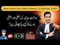 Top 8 Forensic Tech Secrets to Spot Fake Videos Instantly