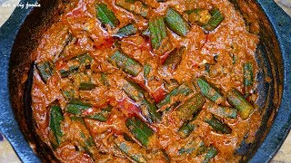 Lady Finger Masala..!!|||Lady Finger Masala Recipe