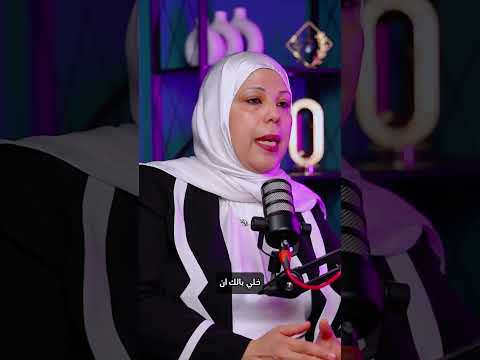 جوزى بيشوف افلام اباحيه الإرشاد الزواجي مشاكل الزواج