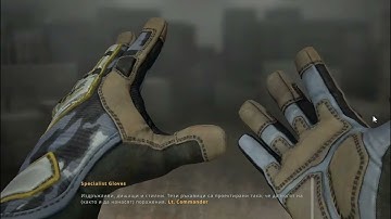 Snake bite case opening (Gloves so clean)