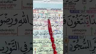QUR'AN TAJWID WARNA MEMPERMUDAH BELAJAR MEMBACA AL-QUR'AN QUR'AN TAJWID WARNA MEMPERMUDAH BELAJAR MEMBACA AL-QUR'AN