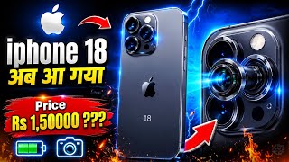 iPhone 18 Review Hindi | Honest Review | Camera Battery Performance Tested | iPhone 18