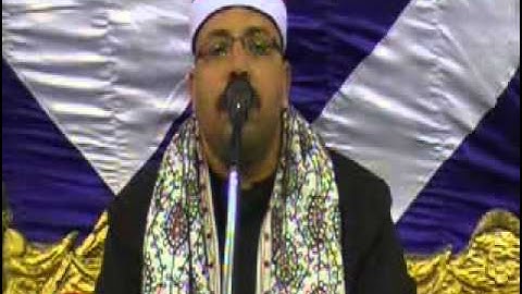 الشيخ اشرف محمد سعدهم سورة النمل والقصص كفر قريطنة