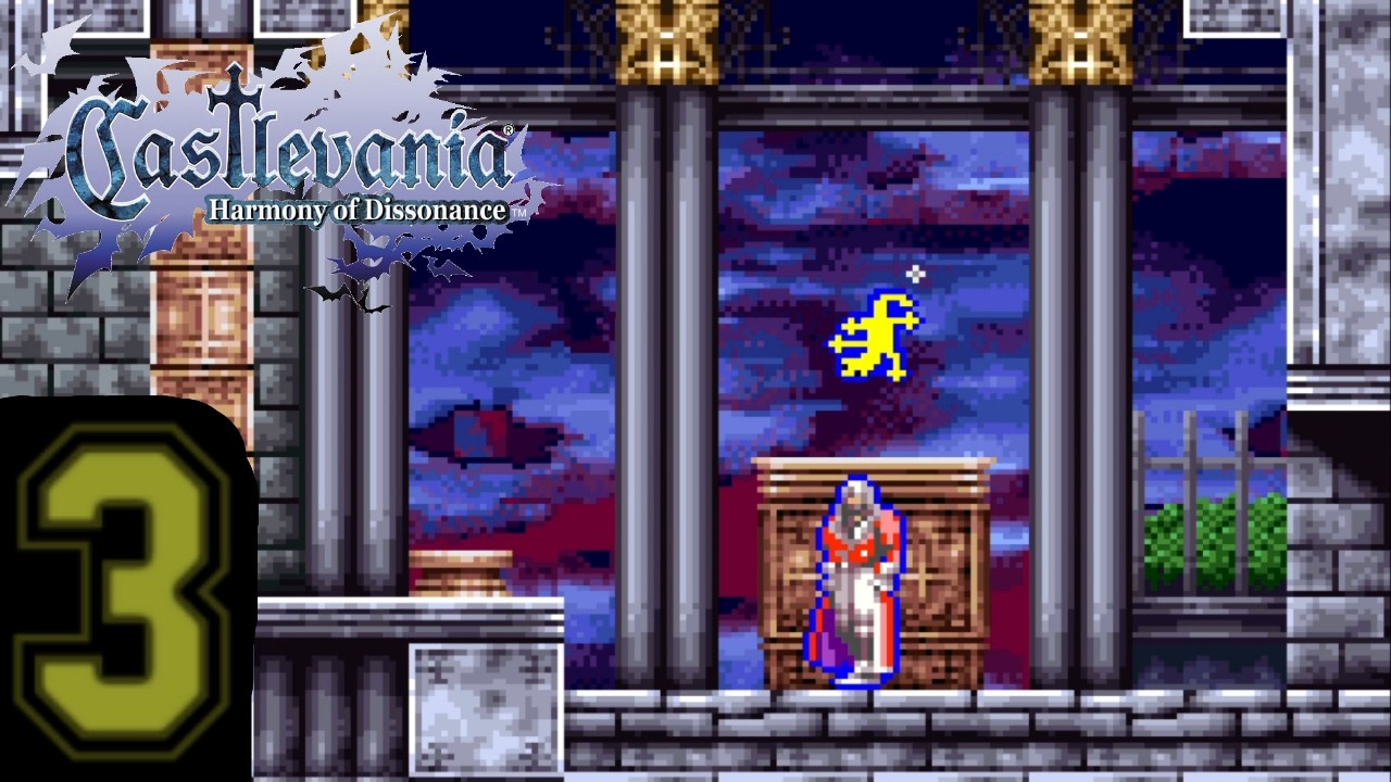 Castlevania: Harmony of Dissonance - Part 3 - Sliding Lizard - YouTube