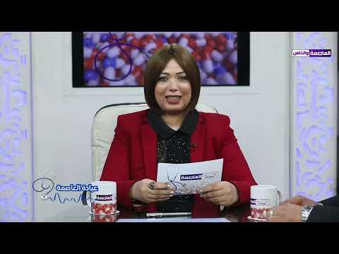 د أحمد حمدي طلبه دكتوراة جراحة العظام بالقصر العيني فى عيادة العاصمة تقديم فيروز نبيل