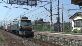 【Japan Railway】3085レ EF66 27牽引コンテナ 国鉄色