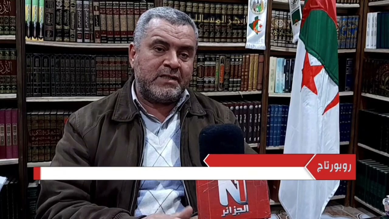 تيارت/جولة ثقافية إلى مكتبة الشيخ 