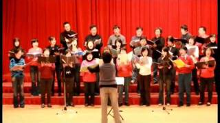 20110106-台灣科大-活力合唱2-教職員團-陳麗芬老師指揮，張雅羚伴奏
