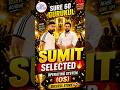 Sumit selected As OS #sure60gurul #os #ssc #cgl #cgl2026 #haryana #chsl