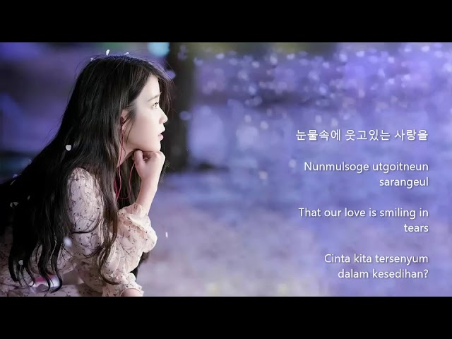 IU (아이유) - Windflower 바람꽃 || Queen Seon Deok OST