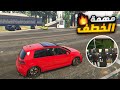 قراند الحياة الواقعية من الحومة الى خطف رئيس مافيا Gta5 Rp 