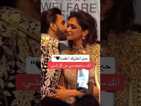 حين اخترك علمت انك ستع ضني عن كل شيء