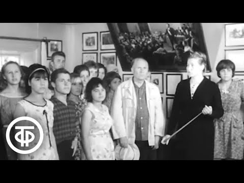 Мальчик из Уржума 1967