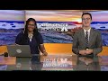 NEWS CENTER Maine Weather Video Forecast