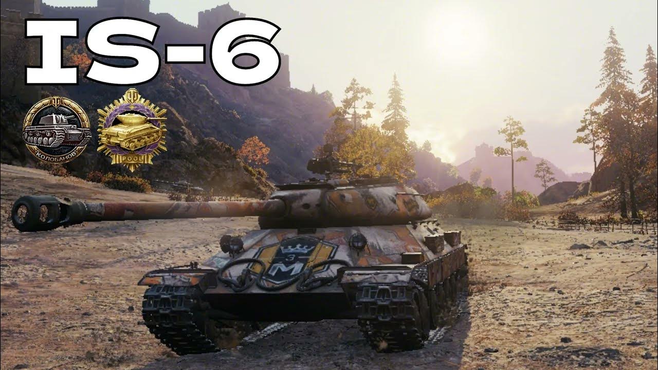 It is 8