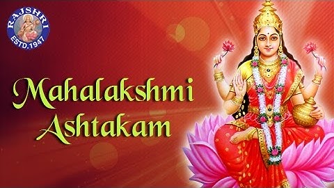 Mahalakshmi Ashtakam With Lyrics | महालक्ष्मी अष्टकम | Lakshmi Mantra For Wealth | Diwali Special
